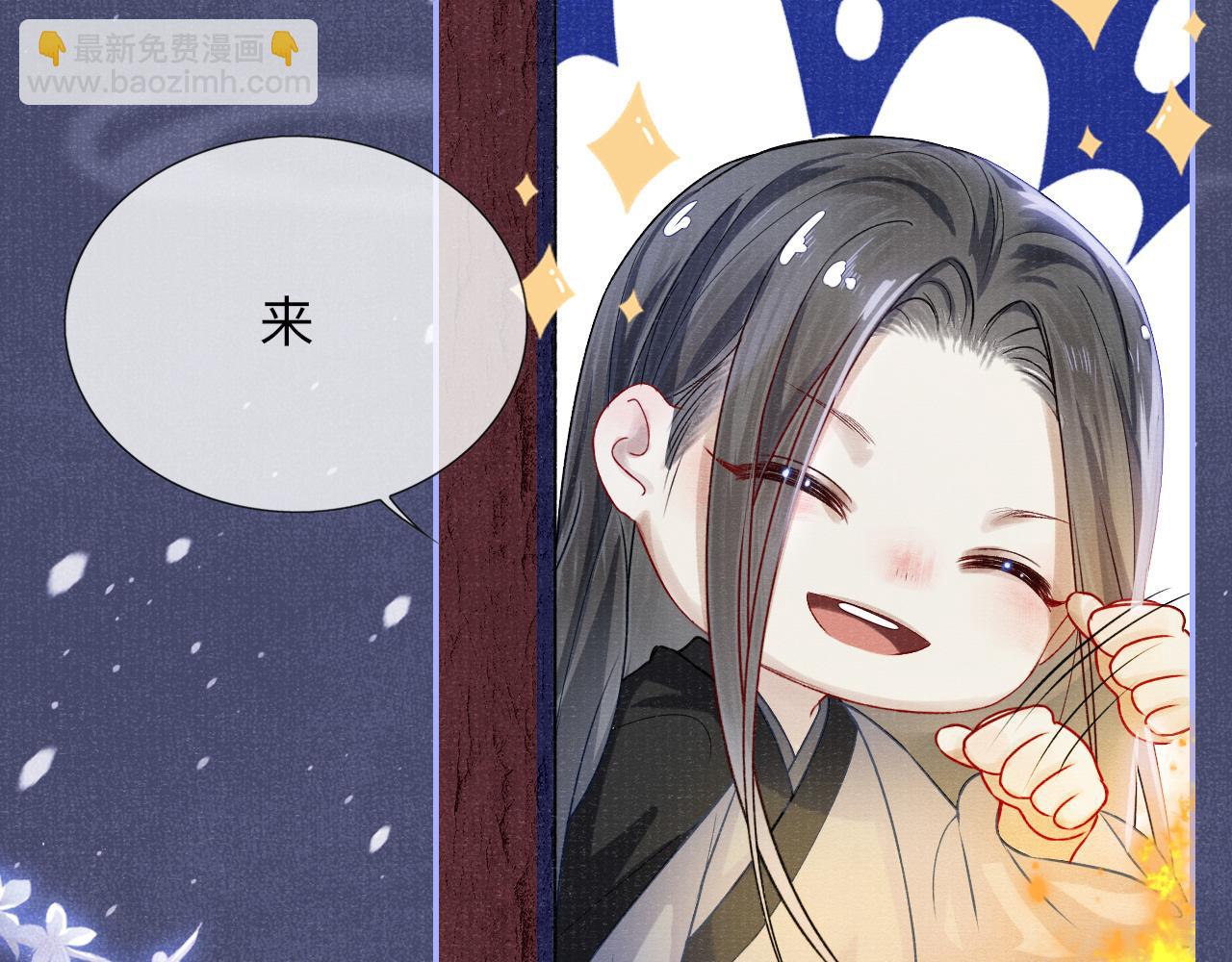 第58话 相依(1/3)-第58话