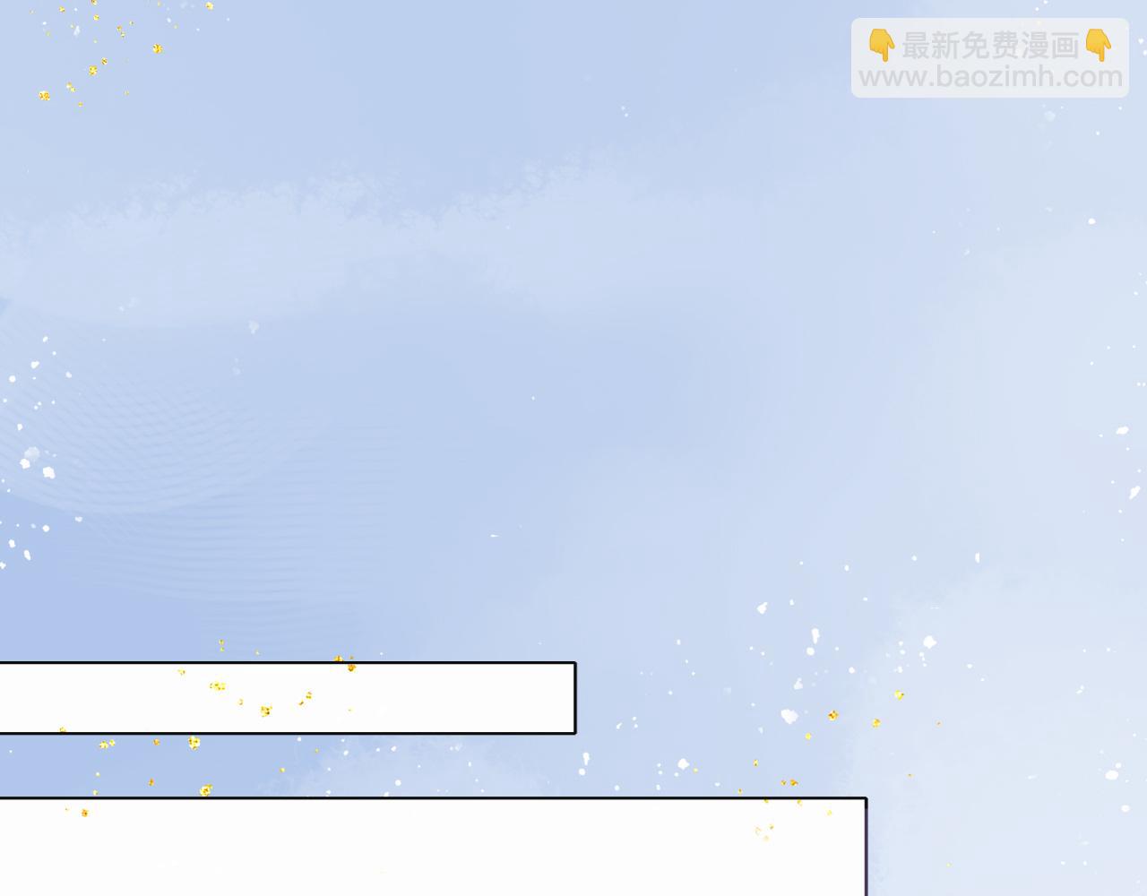 第60话 藏匿的心意(1/3)-第60话