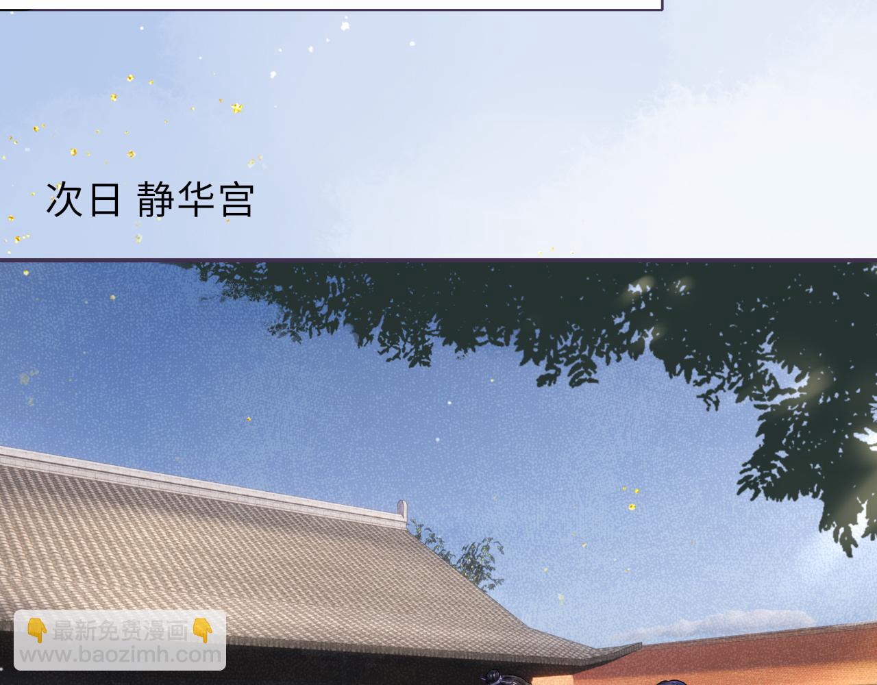 第60话 藏匿的心意(1/3)-第60话