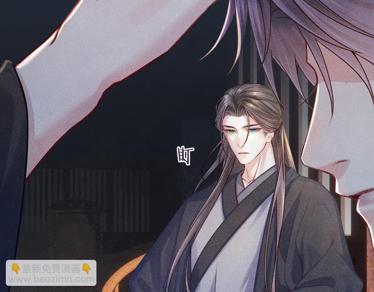 第60话 藏匿的心意(1/3)-第60话