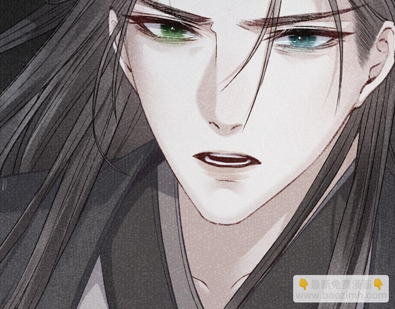 第62话 耿耿于心(1/3)-第62话