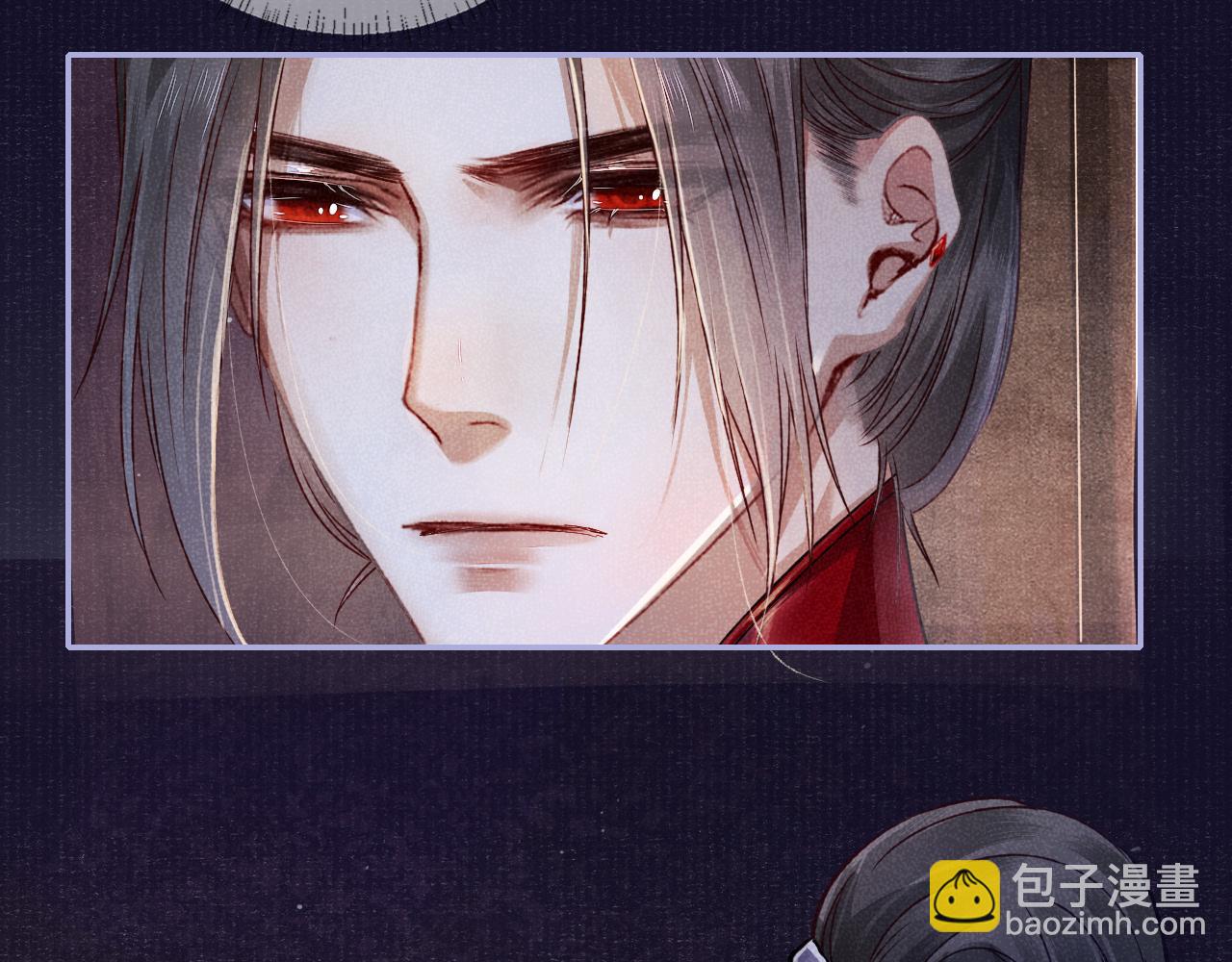 第62话 耿耿于心(1/3)-第62话