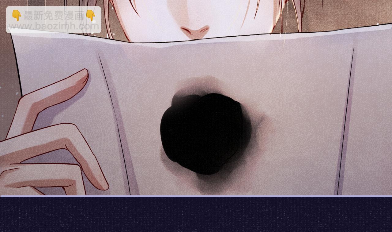 第62话 耿耿于心(1/3)-第62话