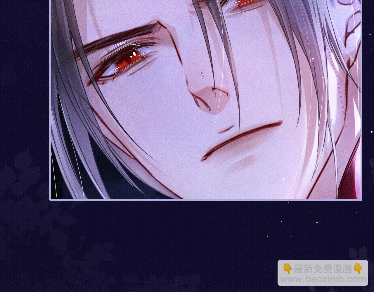 第64话 心慌意乱(1/2)-第64话