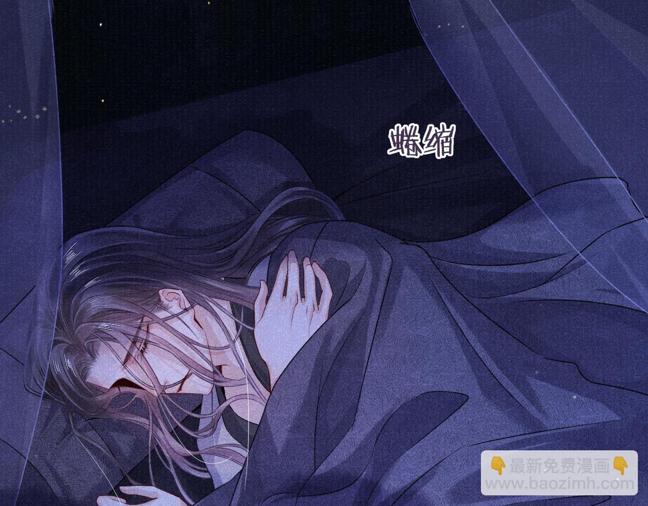 第64话 心慌意乱(1/2)-第64话