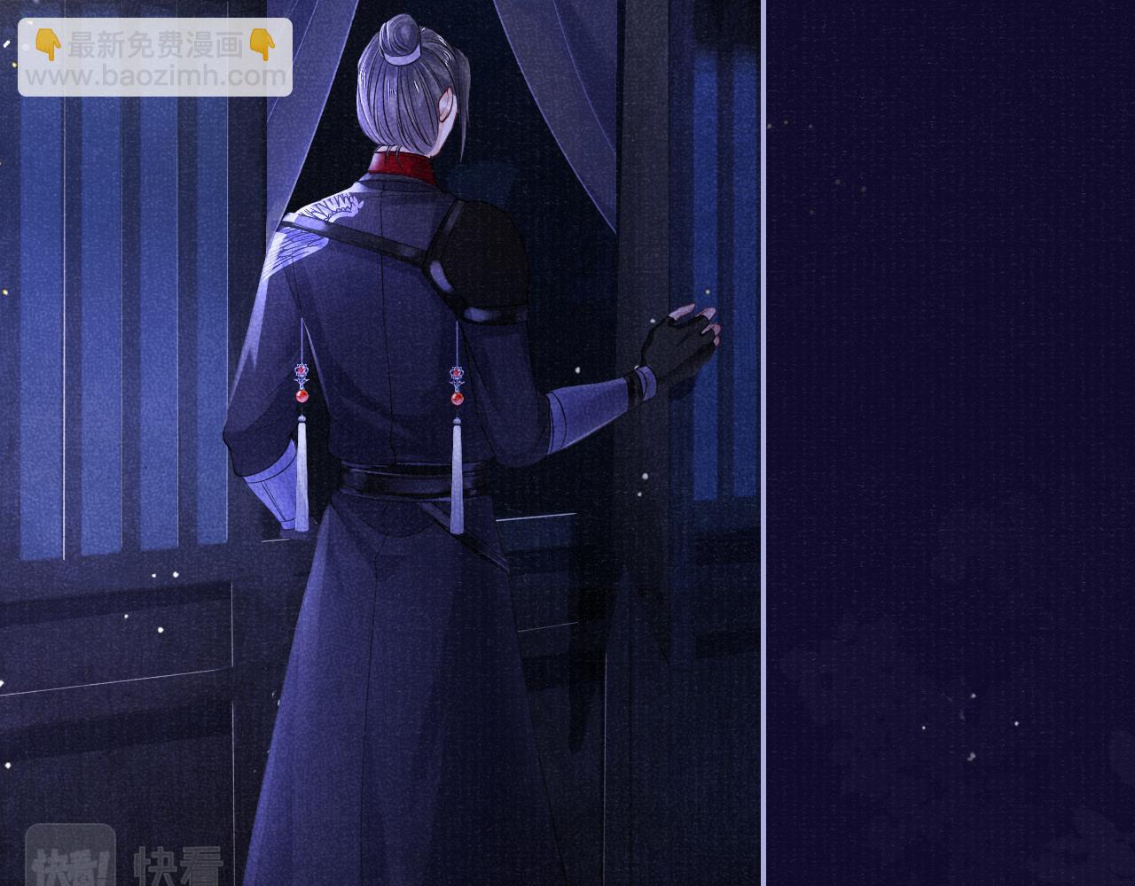 第64话 心慌意乱(1/2)-第64话