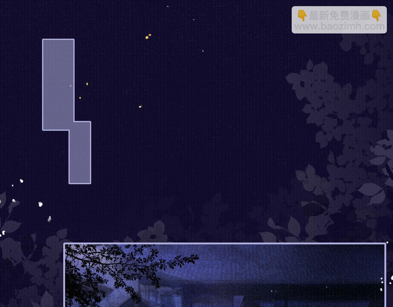 第64话 心慌意乱(1/2)-第64话