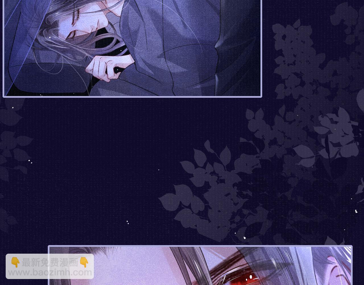 第64话 心慌意乱(1/2)-第64话