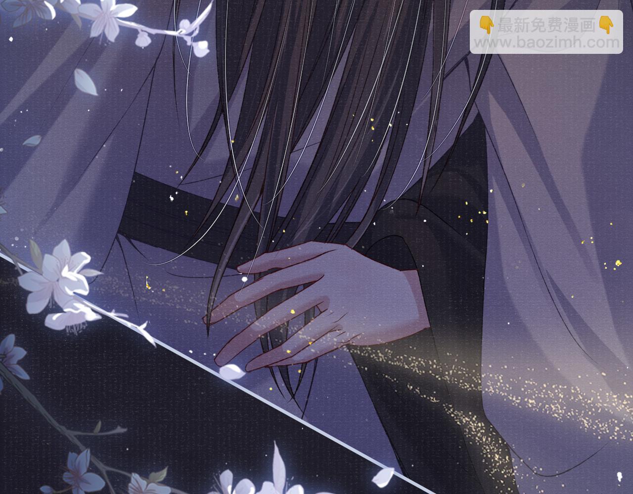 第70话 模糊的回答(1/2)-第70话