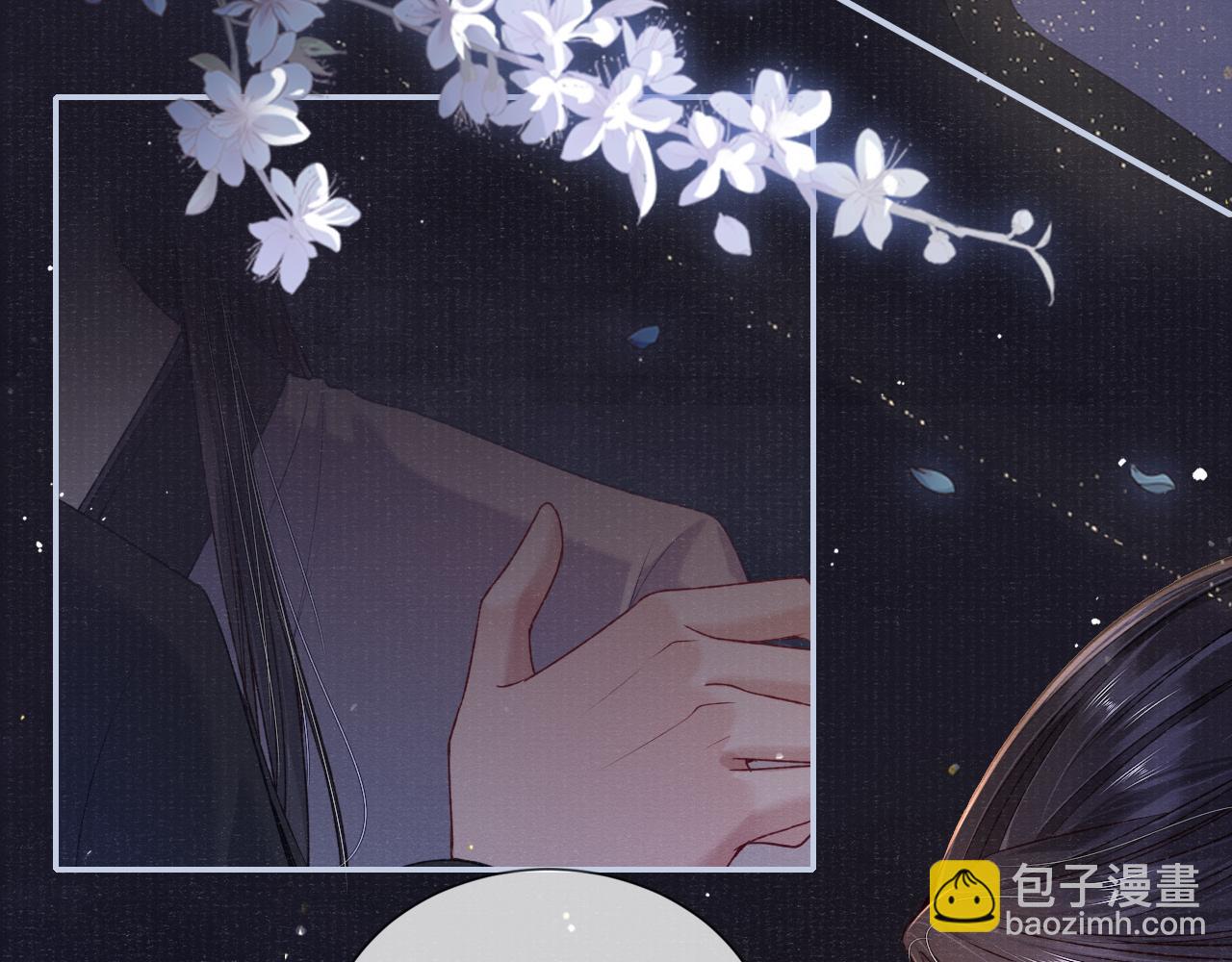 第70话 模糊的回答(1/2)-第70话