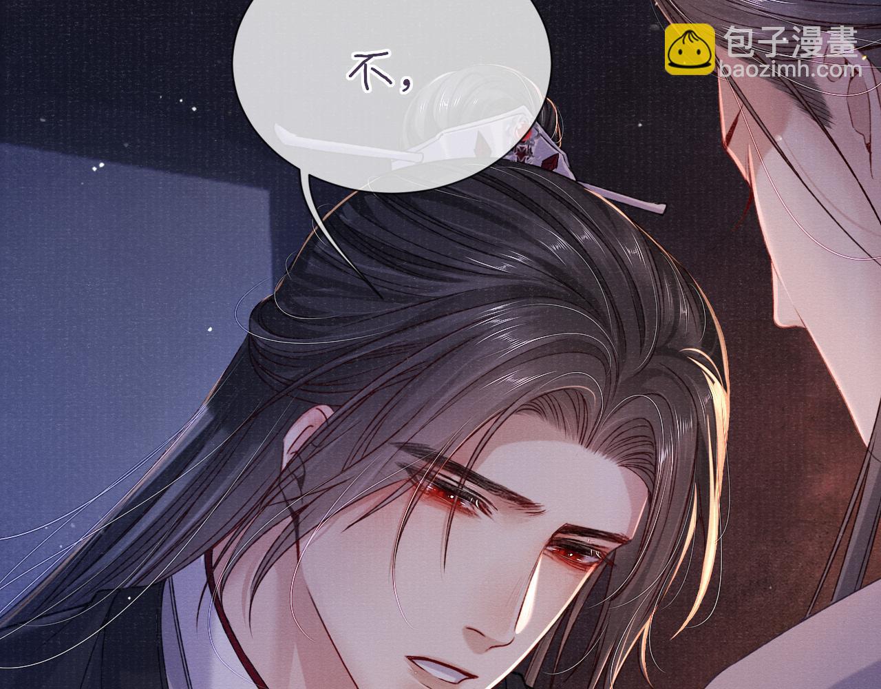 第70话 模糊的回答(1/2)-第70话