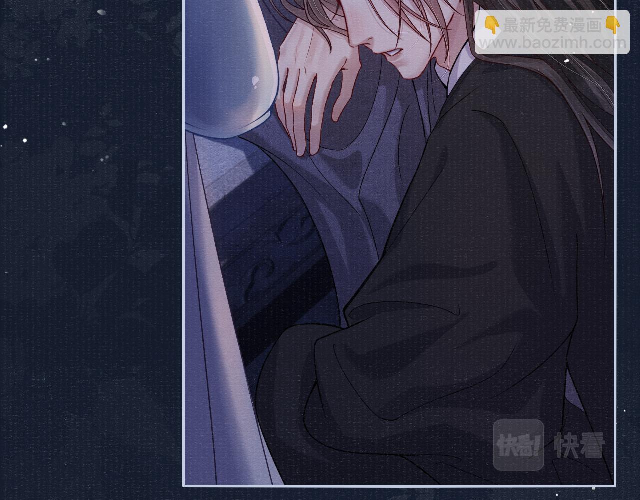 第70话 模糊的回答(1/2)-第70话