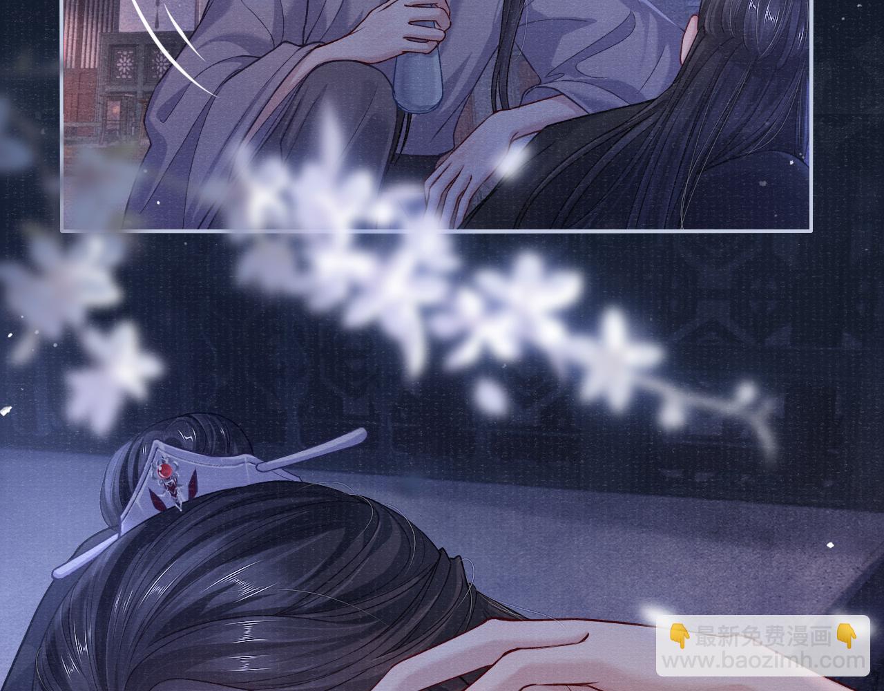 第70话 模糊的回答(1/2)-第70话