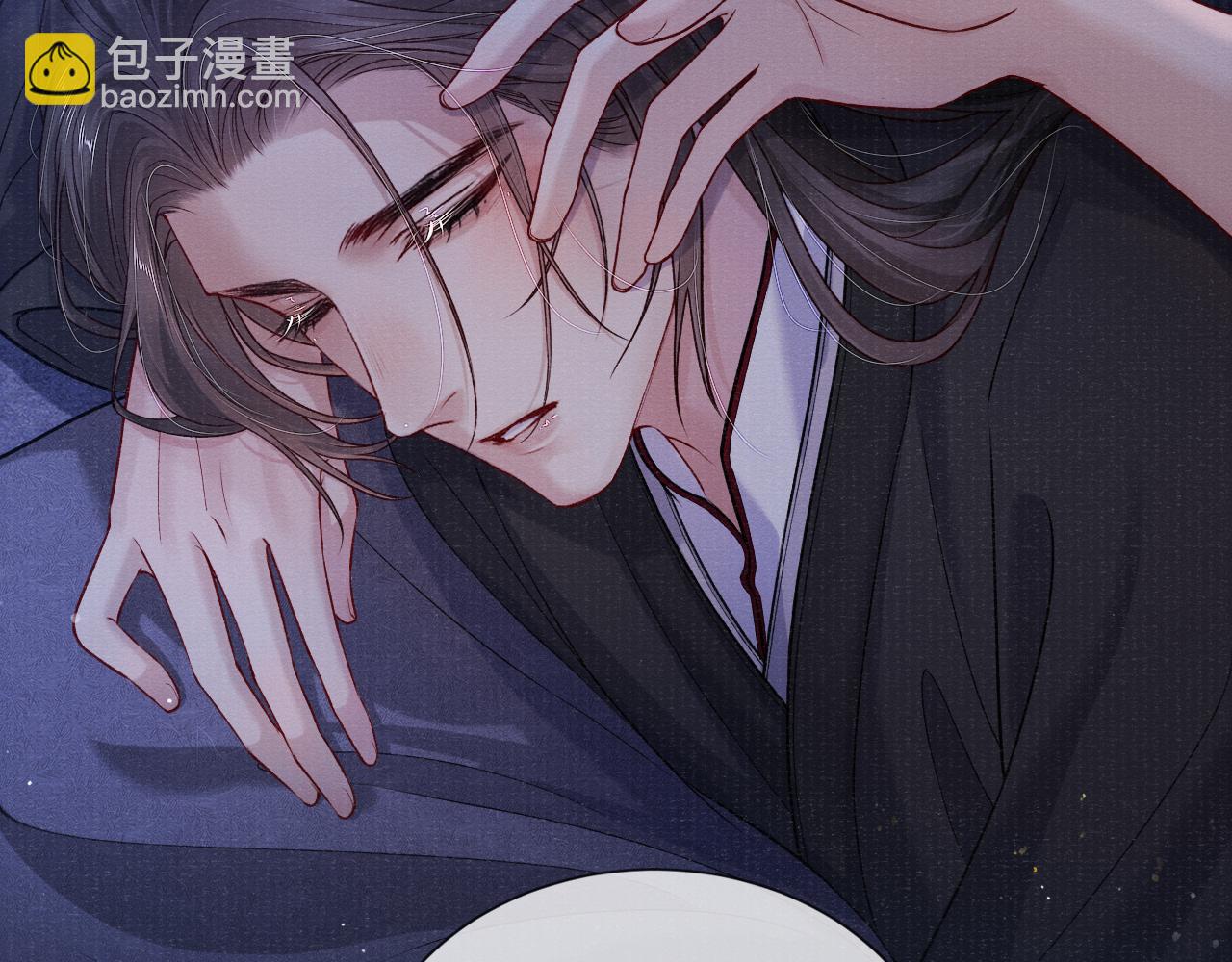 第70话 模糊的回答(1/2)-第70话