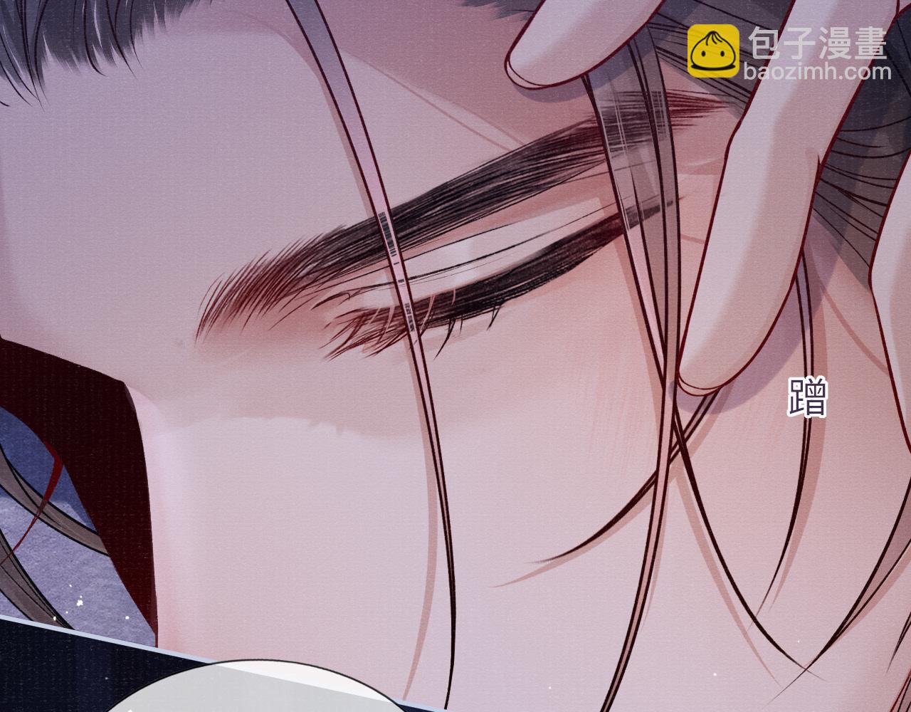 第70话 模糊的回答(1/2)-第70话