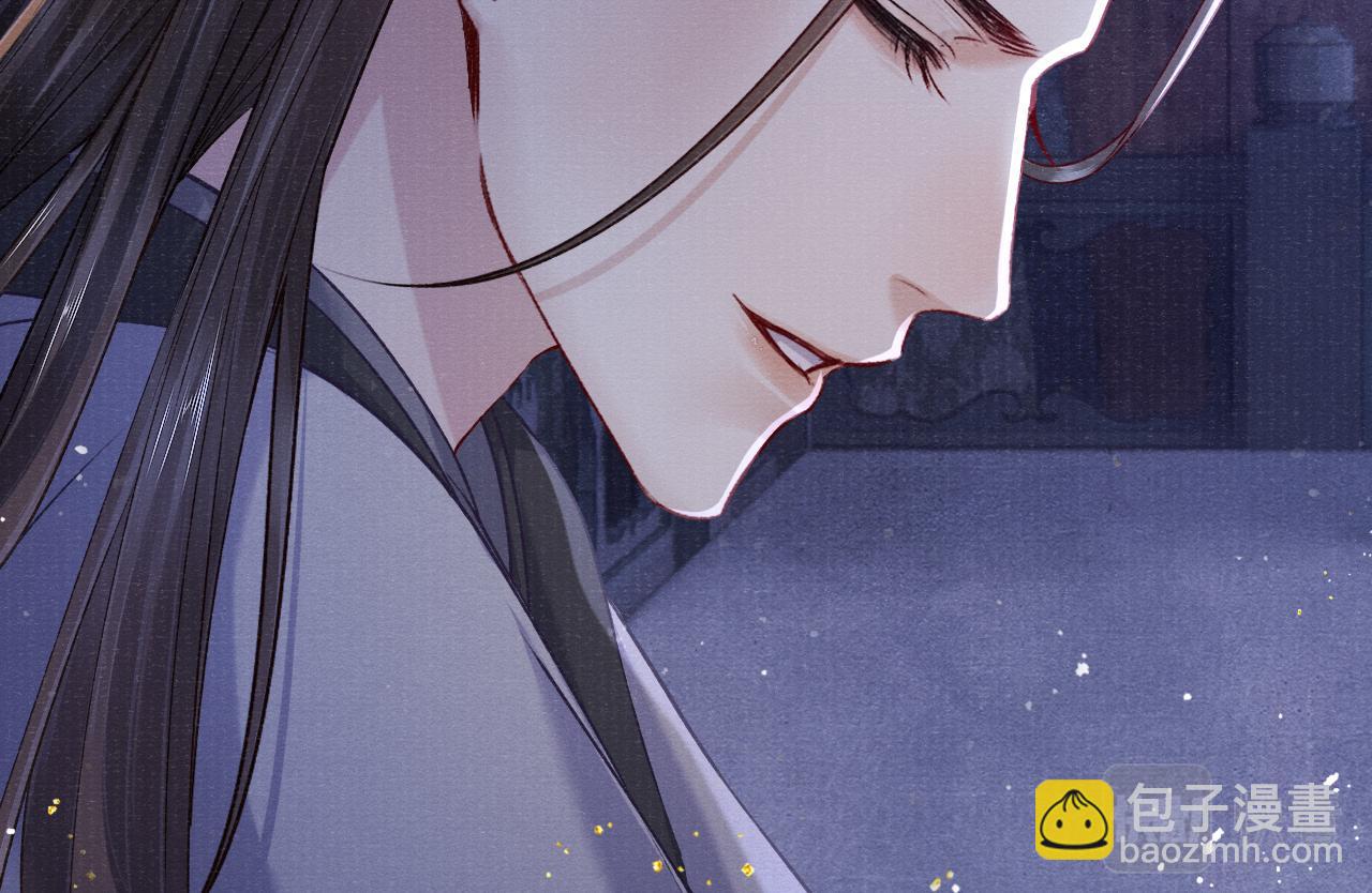 第70话 模糊的回答(1/2)-第70话