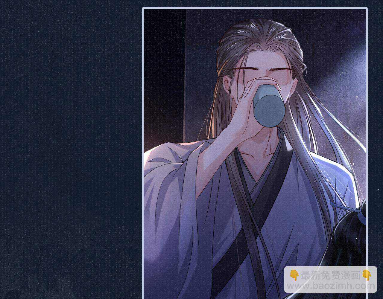 第70话 模糊的回答(1/2)-第70话