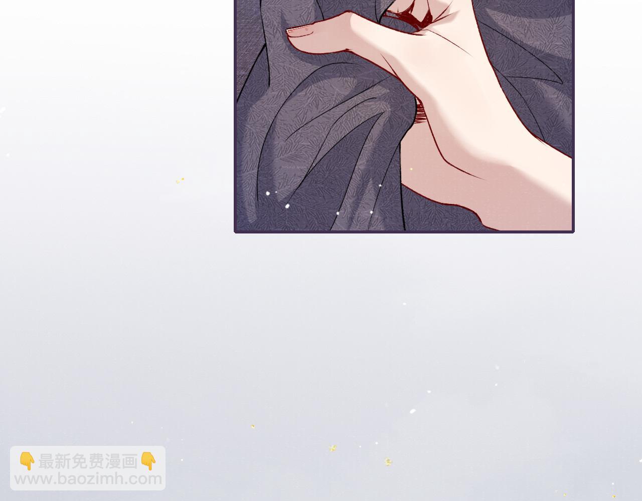 第66话 妒火中烧(1/3)-第66话