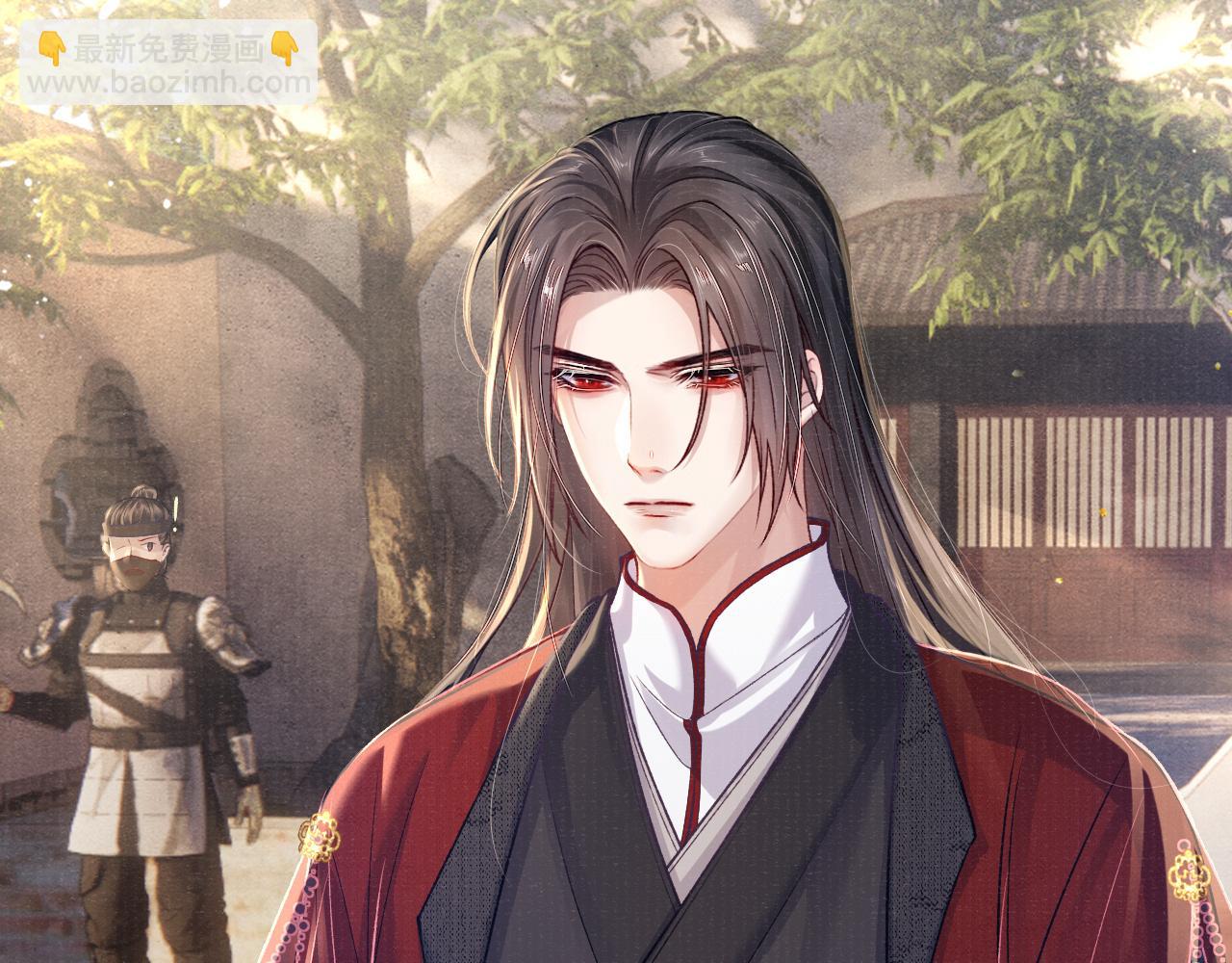 第66话 妒火中烧(1/3)-第66话