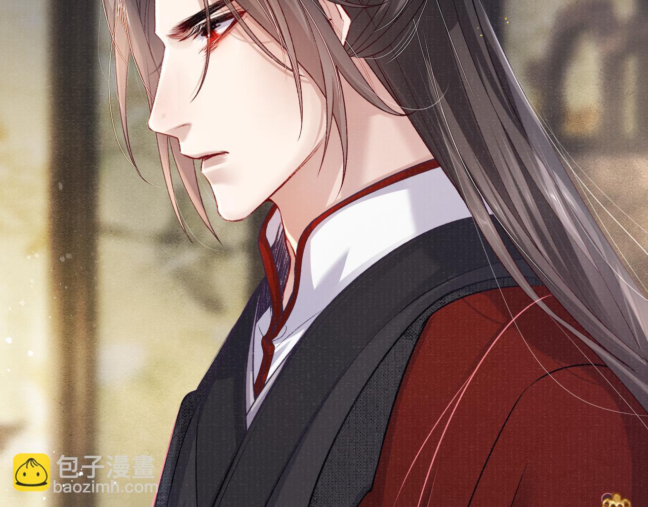 第66话 妒火中烧(1/3)-第66话