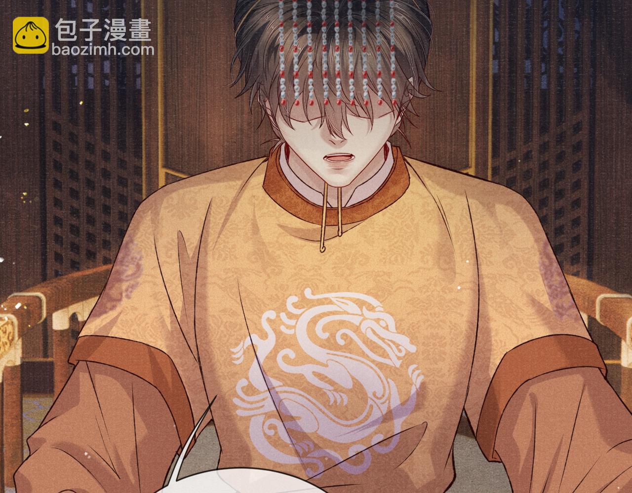 將軍令 - 第68話 質問(2/2) - 2