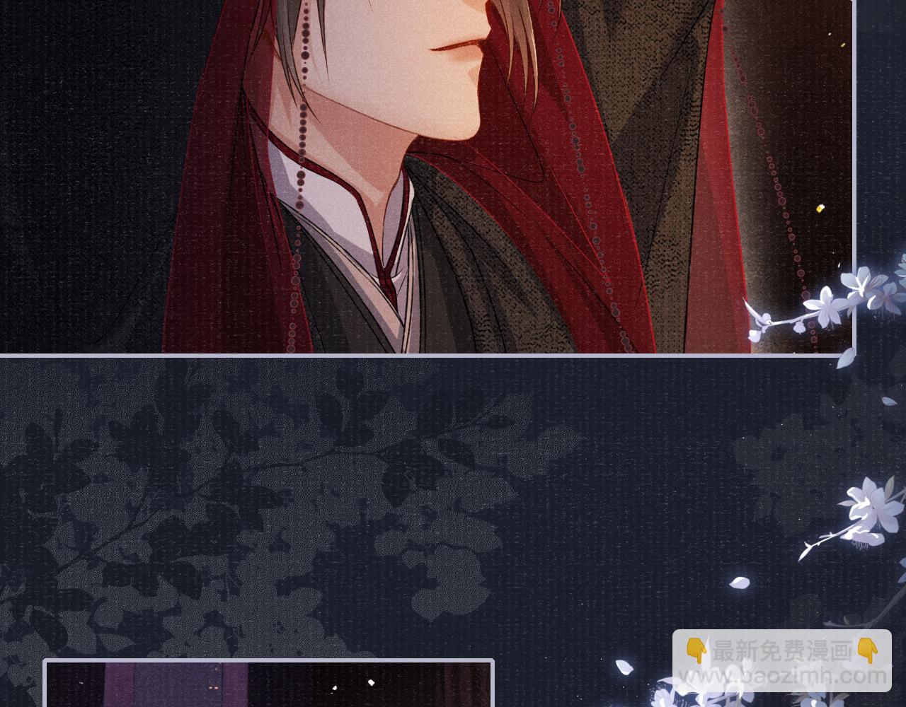 第74话 亲手了结(1/2)-第74话