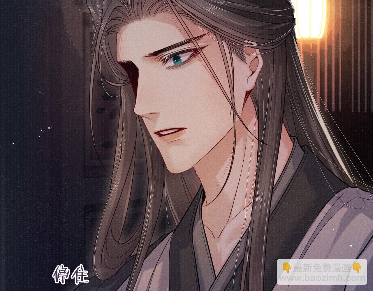 第74话 亲手了结(1/2)-第74话