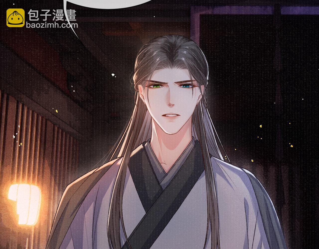 第74话 亲手了结(1/2)-第74话