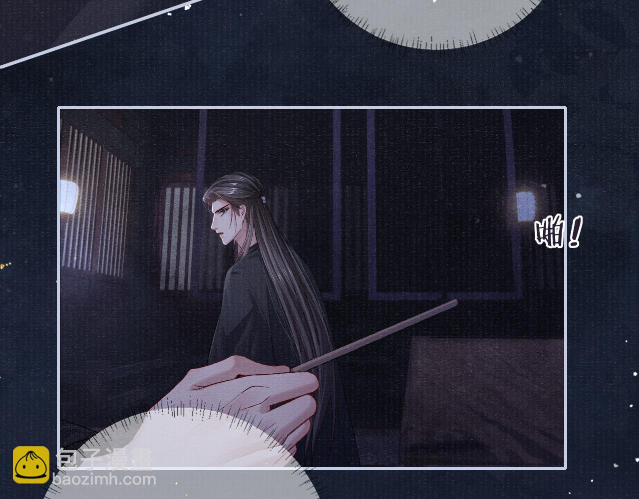 第76话 你陪我一起死吧(1/2)-第76话