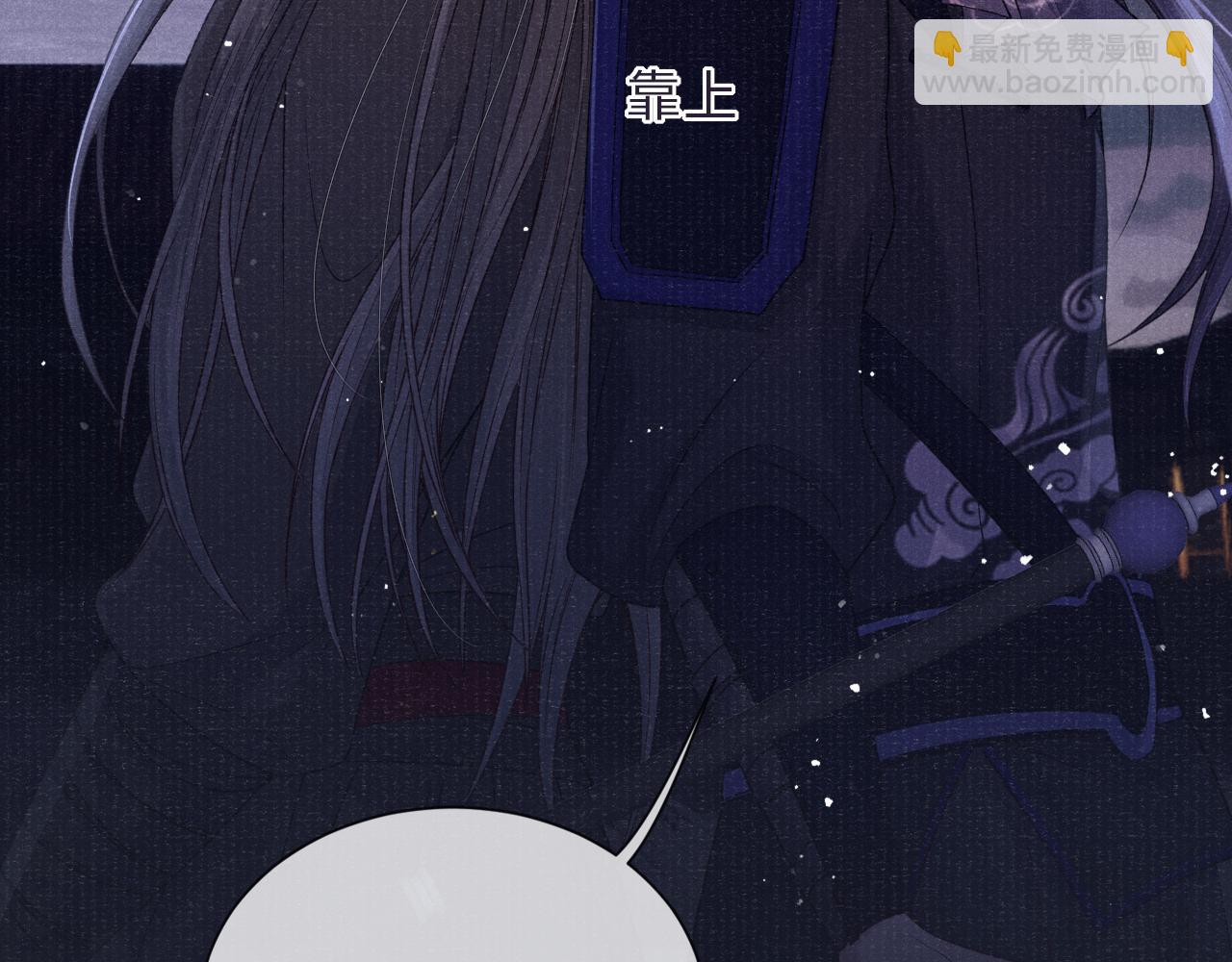 第78话 重登帝位(1/2)-第78话