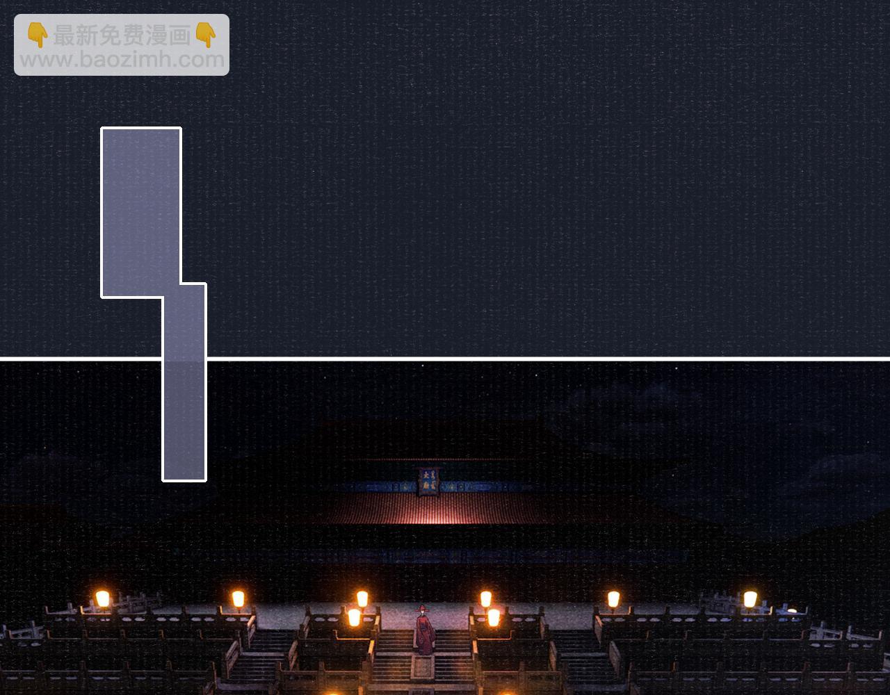 第78话 重登帝位(1/2)-第78话