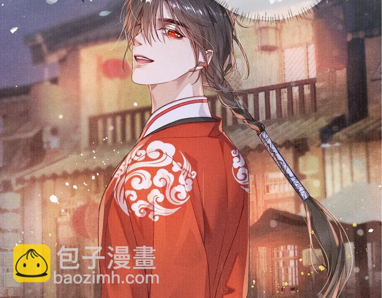 第6话 亲密无间(1/2)-第6话