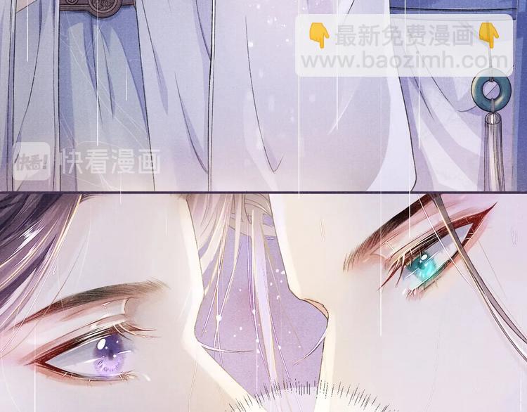 第6话 亲密无间(1/2)-第6话