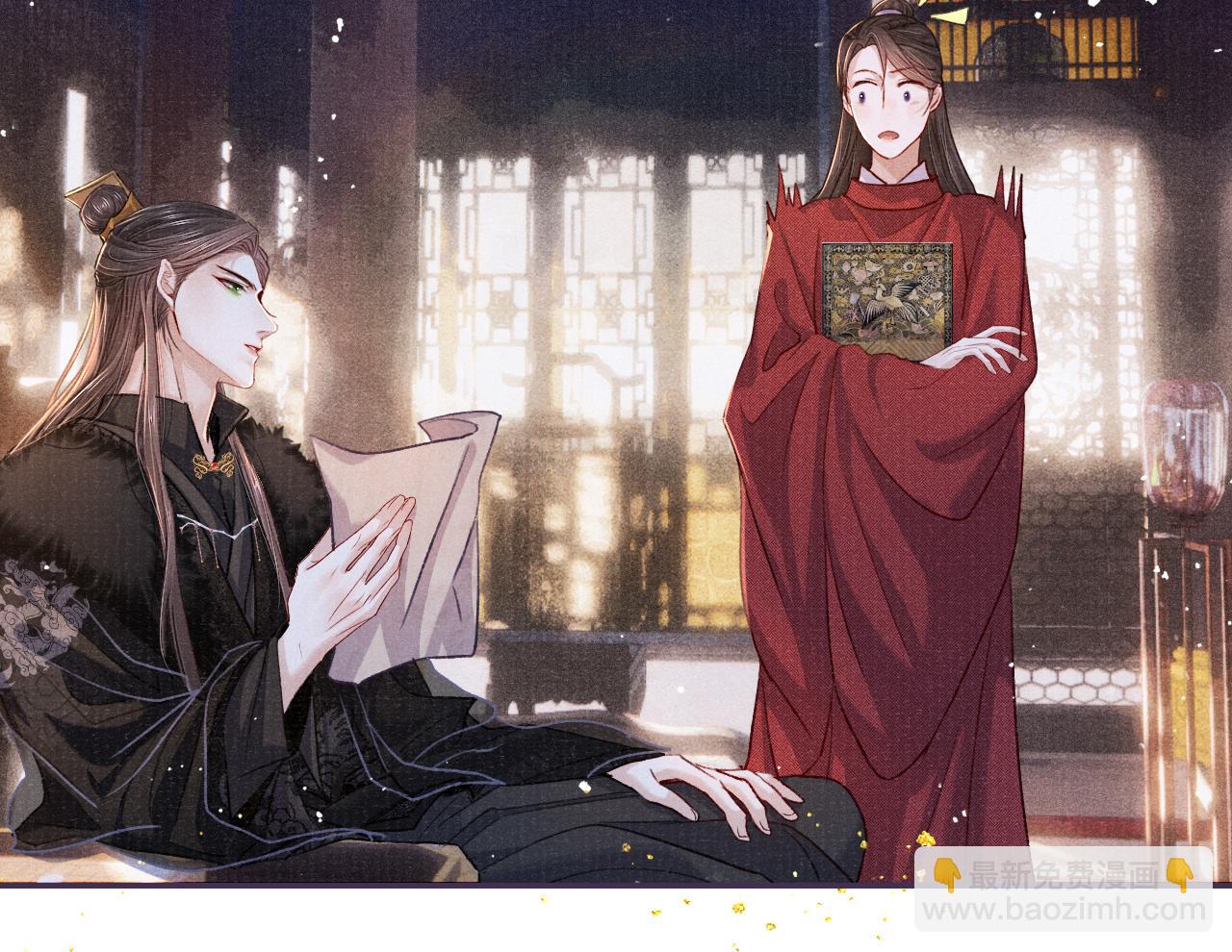 第84话 入梦(1/3)-第84话