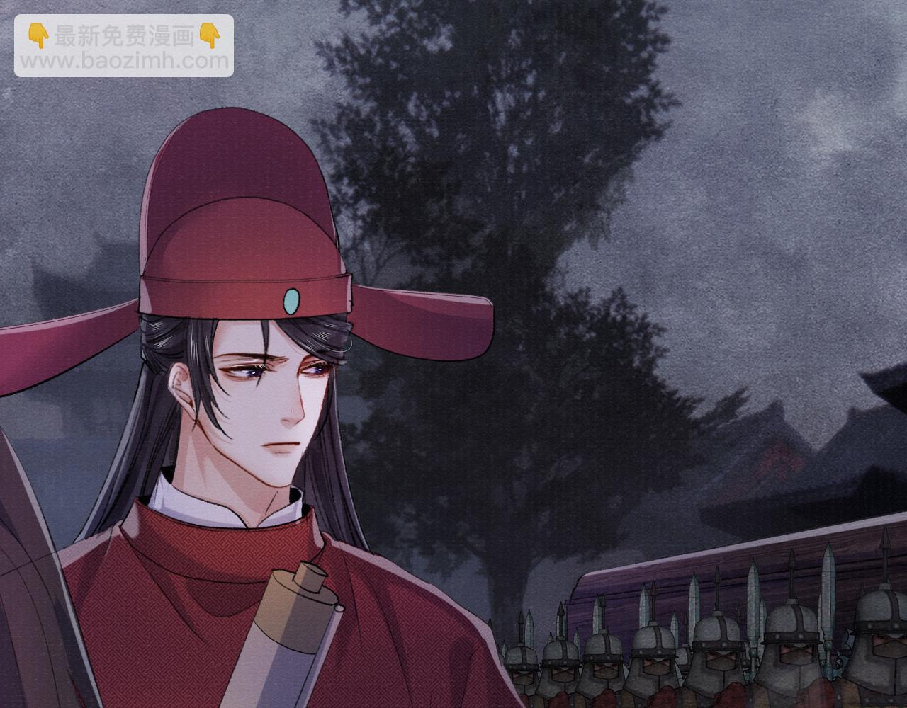 第86话 原来他死了(1/2)-第86话