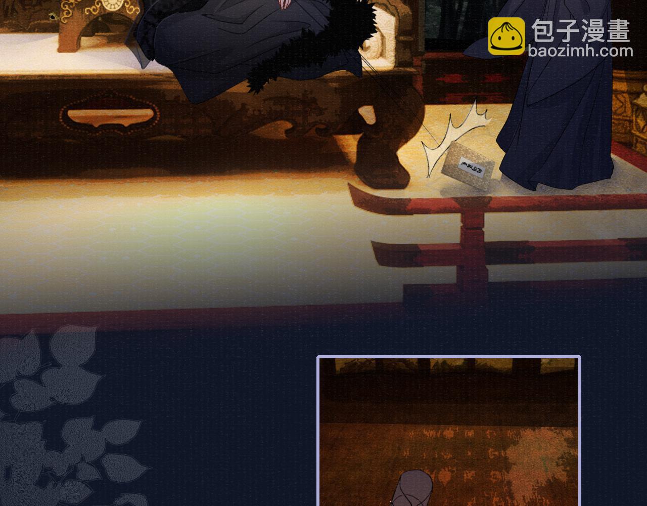 第86话 原来他死了(1/2)-第86话