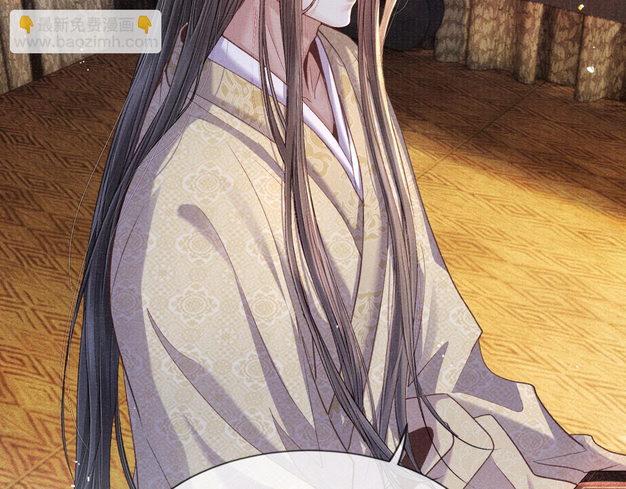 第88话 落子无悔(1/3)-第88话