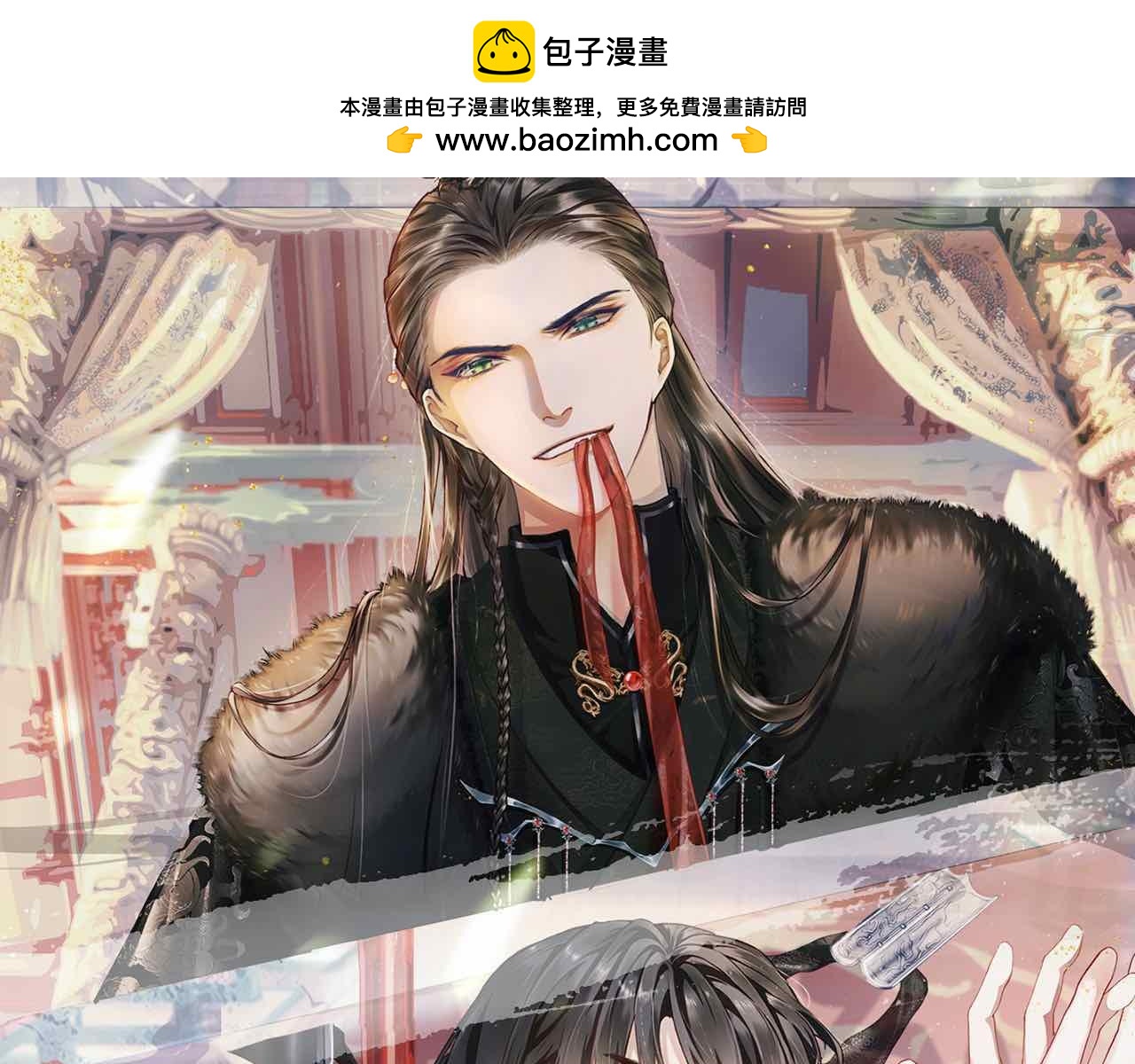 第90话 后知后觉的泪水(1/3)-第90话