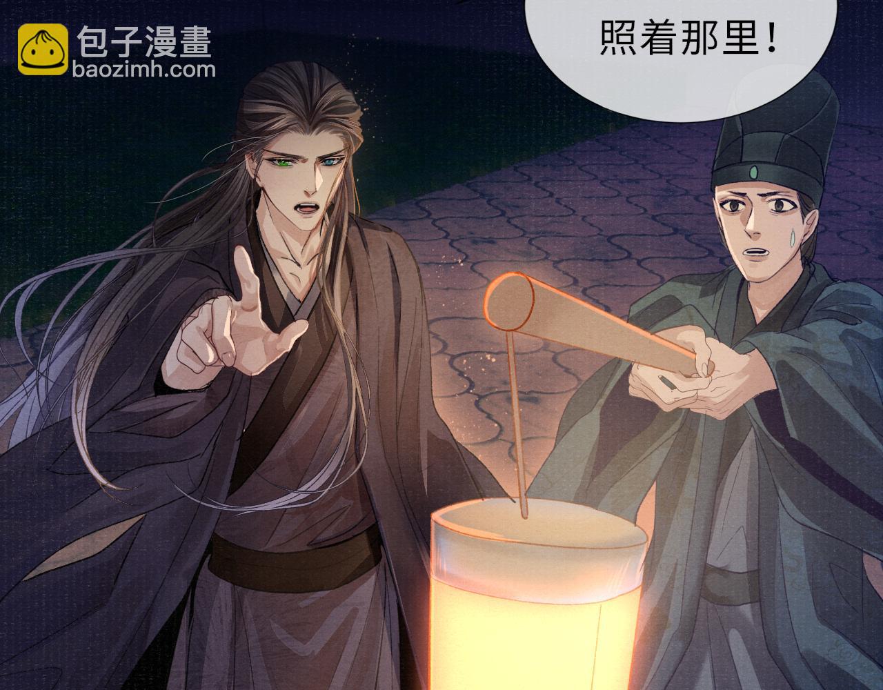 第90话 后知后觉的泪水(1/3)-第90话