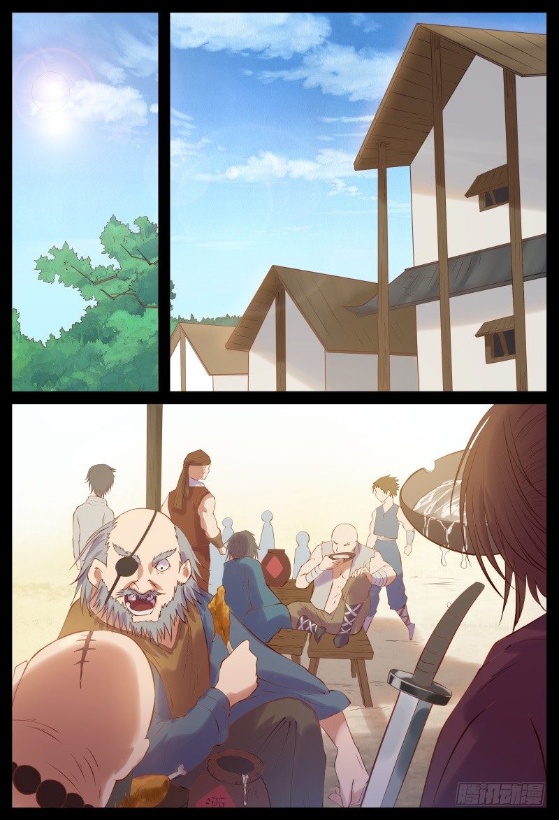 进入匪窝-第12话