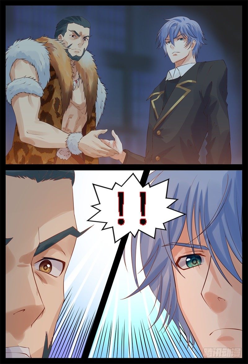 被贬做厨娘-第14话