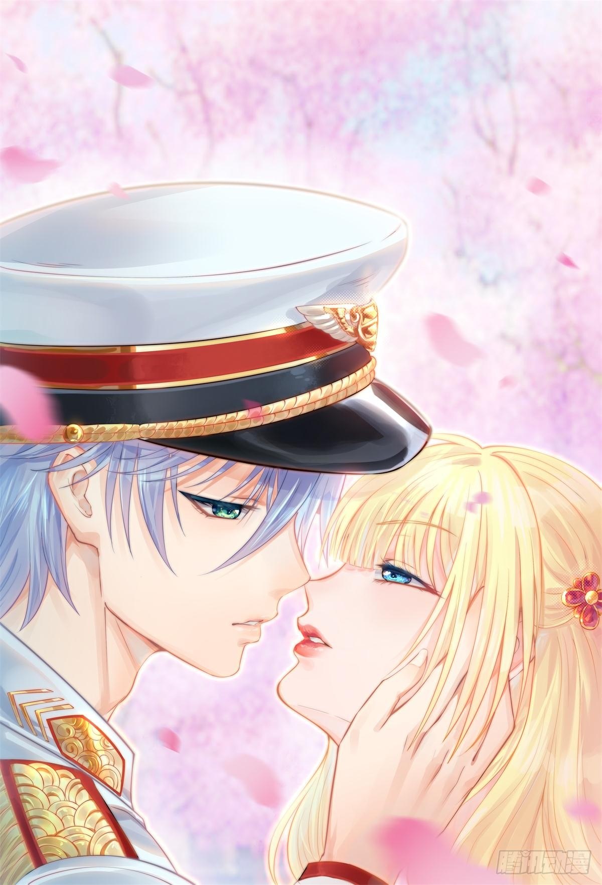 那是我的眼泪-第16话