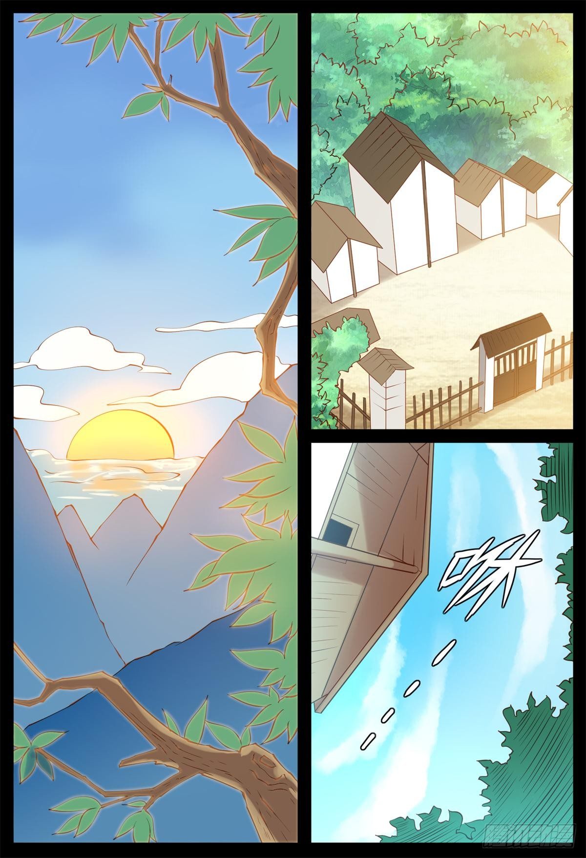 机会来了-第18话