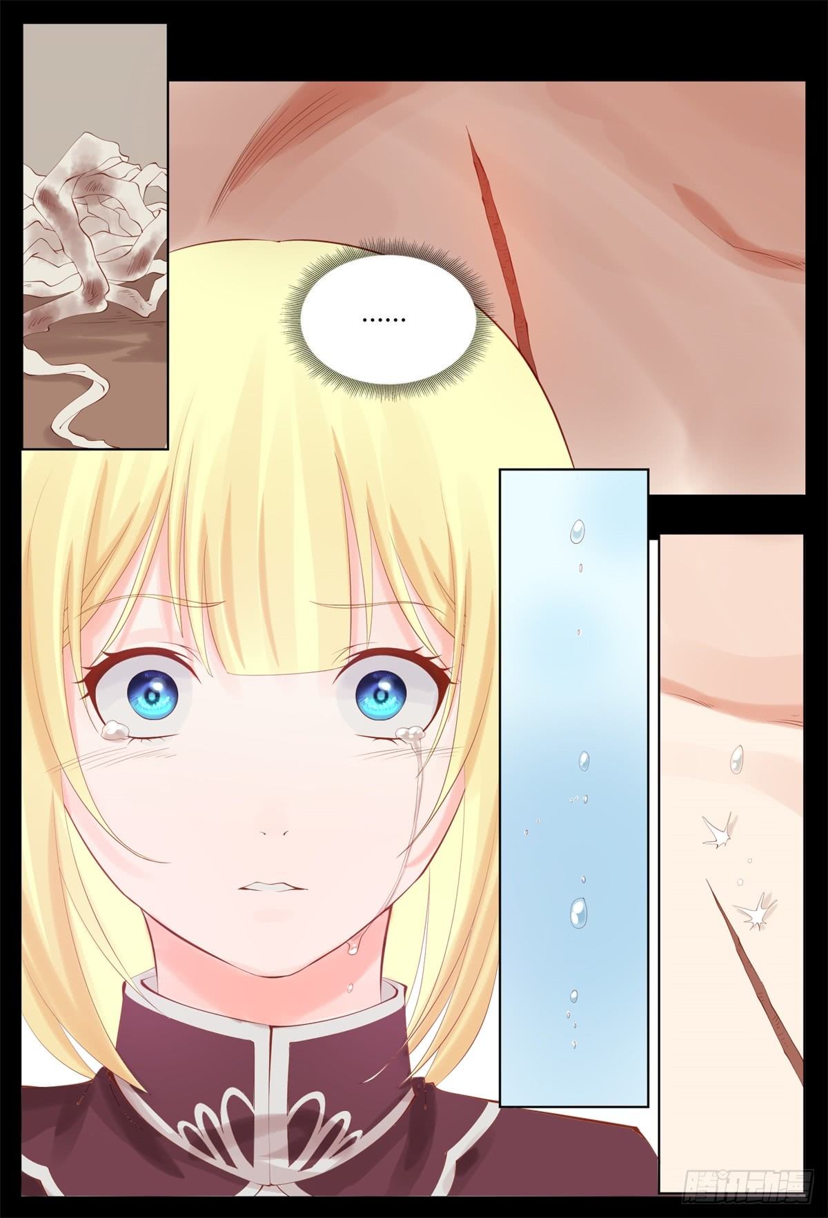 我不会让你失望-第68话