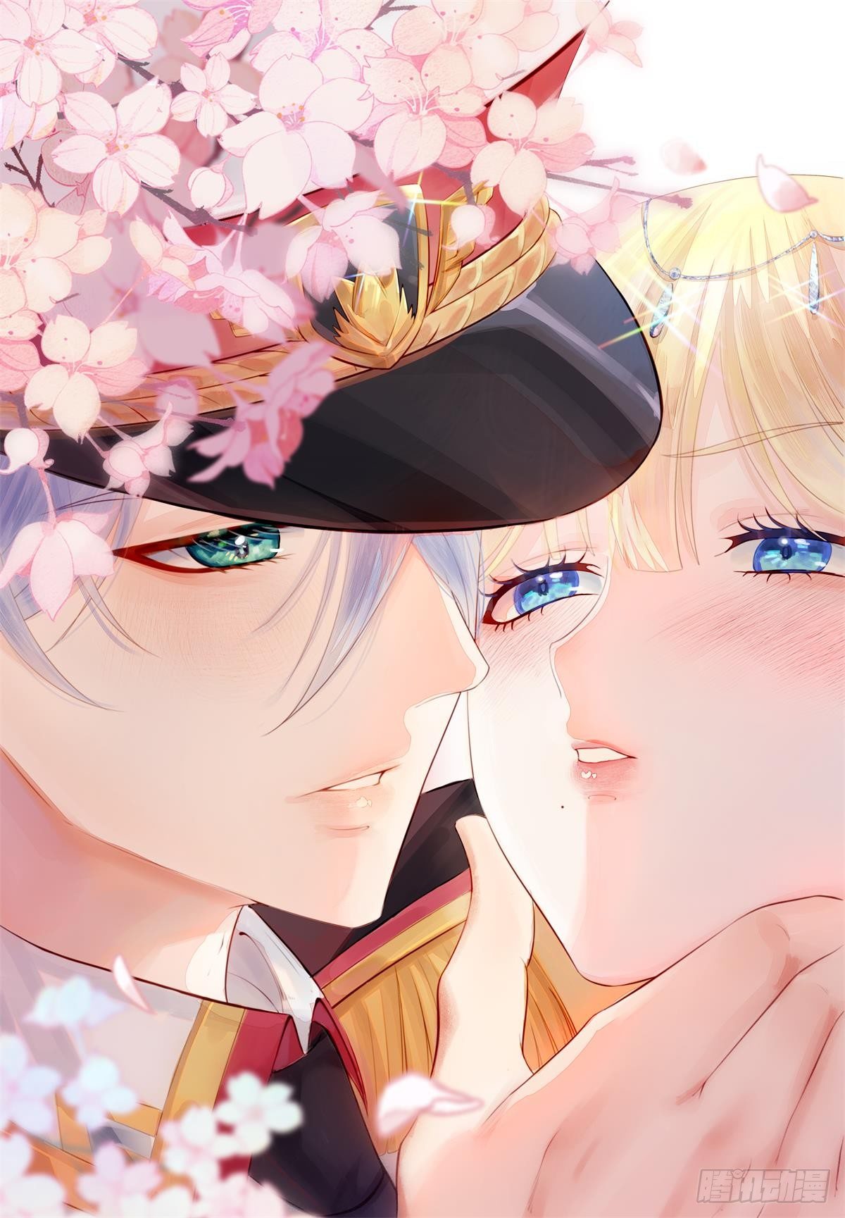 断袖之癖-第82话