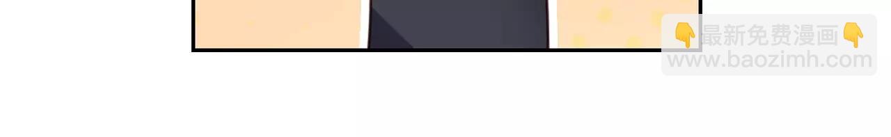 第11话 我家破产了！(1/2)-第12话