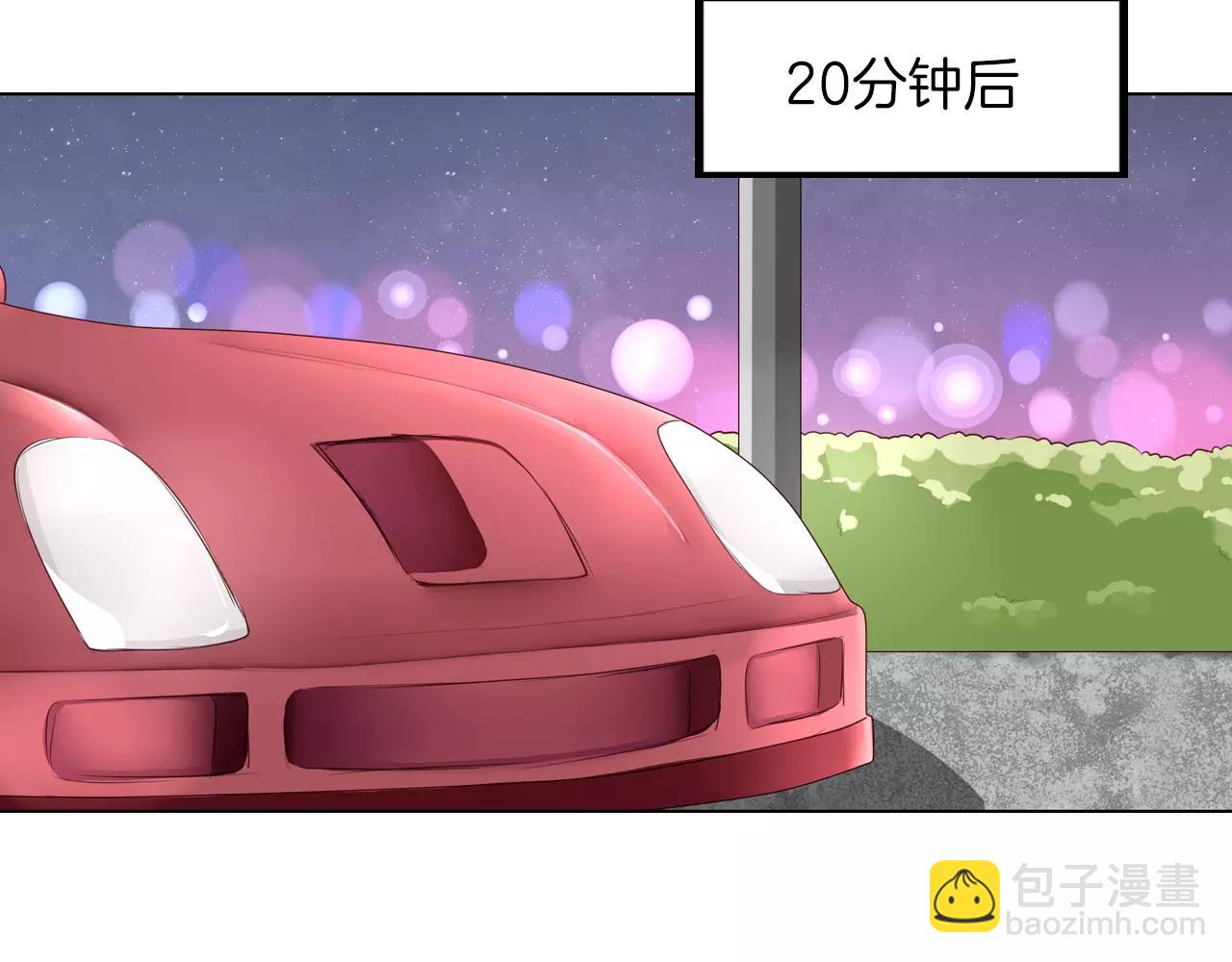 第11话 我家破产了！(1/2)-第12话