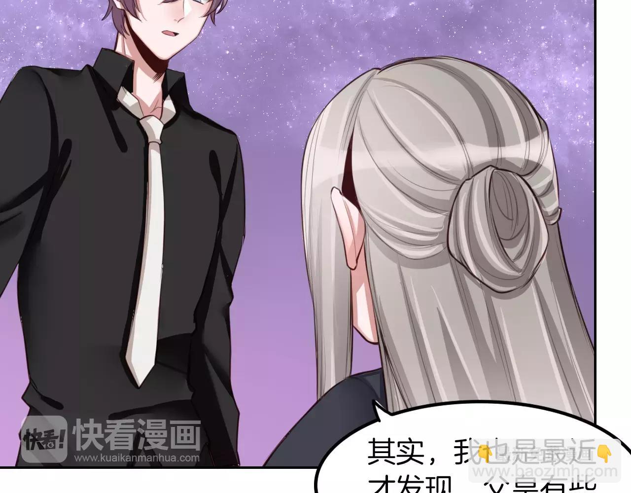 第11话 我家破产了！(1/2)-第12话