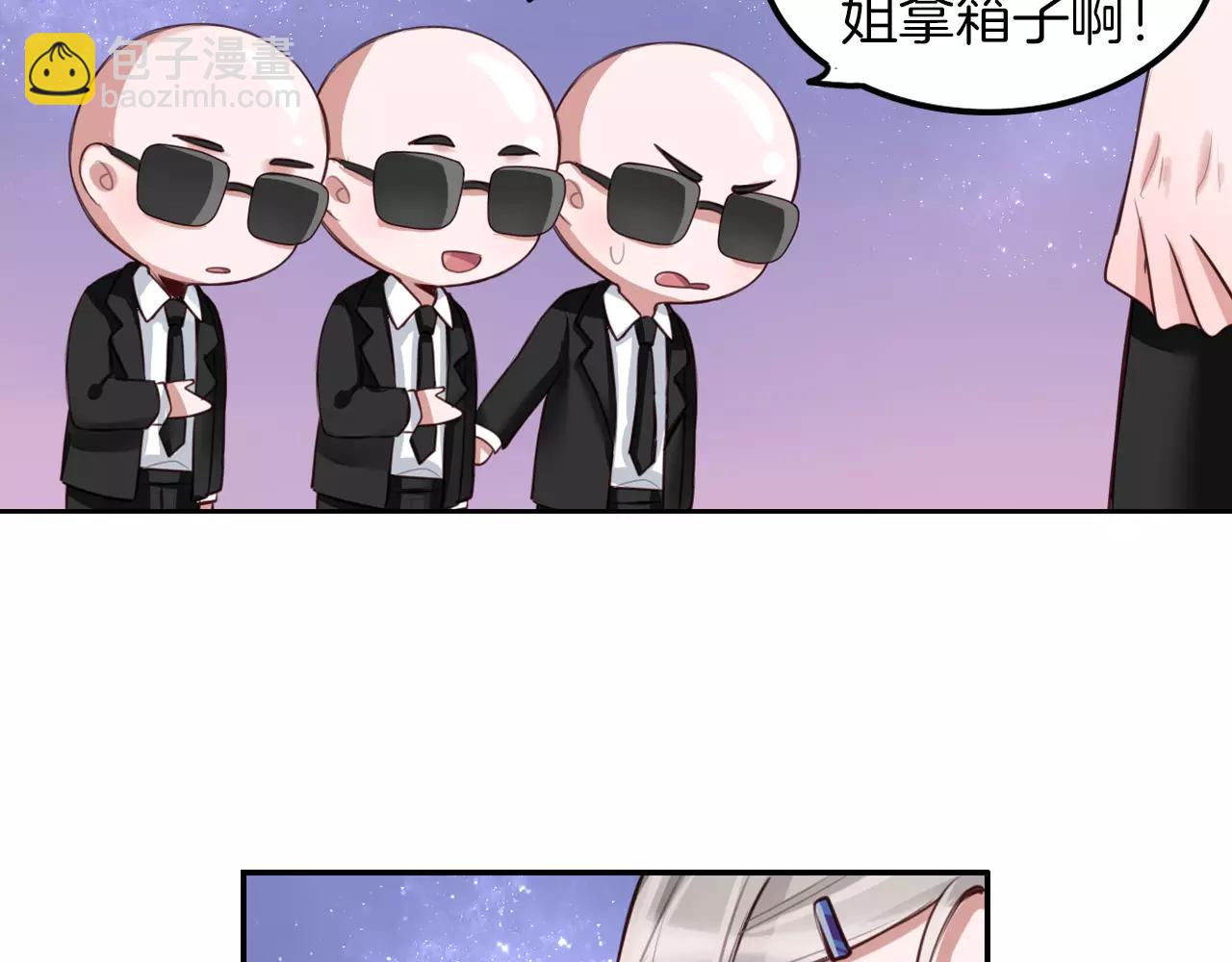 第11话 我家破产了！(1/2)-第12话