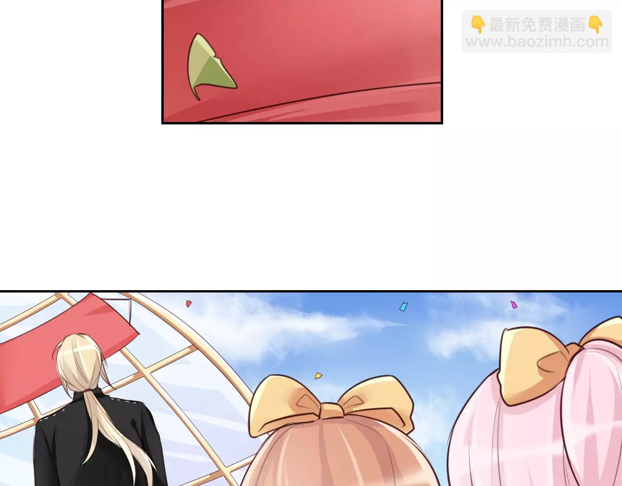 第13话 仇敌现身！(1/2)-第14话